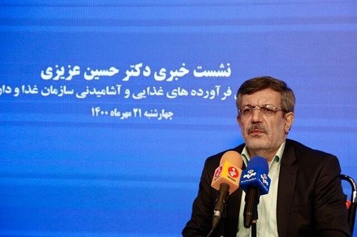 توقف فروش برند معروف کلوچه ایران در آلمان