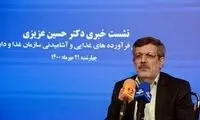 توقف فروش برند معروف کلوچه ایران در آلمان