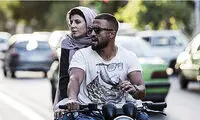 توزیع «من» در شبکه نمایش خانگی