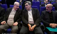 آیین کاشت درخت صلح و دوستی در تهران
