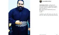حمایت نوید محمدزاده و رضا صادقی از کردها