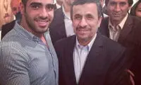 ژن خوب جنجالی در کنار احمدی نژاد