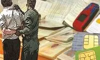 جنايت دزدها هنگام تقسيم اموال دزدي