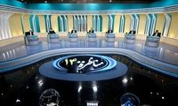 چرا مناظره‌ها در شأن ملت نیست؟