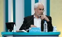 بیانیه مهرعلیزاده پس از انصراف از کاندیداتوری