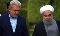 رییس جدید سازمان میراث فرهنگی کیست؟