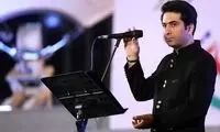 آلبوم «تهران عاشق» منتشر می‌شود