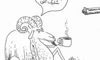 کارتون:  ممنوعیت شکار!
