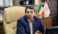 کاهش ساعت کاری معلولان و کارمندان دارای معلول