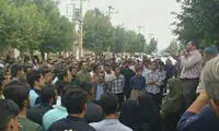 سُرنگ‌ آلوده، دلیل تجمع مقابل فرمانداری لردگان