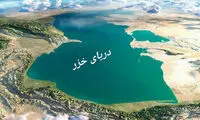 اصرار دولت در ماجرای انتقال آب خزر به سمنان