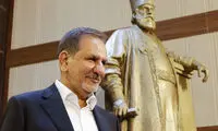 آن «۵ دقیقه» جهانگیری، برایش گران تمام شد