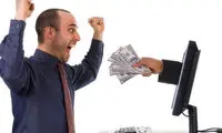 کـار واقعی در فضای مجازی!