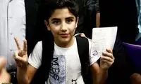 نامه کوچک‌ ترین کاندیدای انتخابات به روحانی