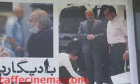 ورود پرویز پرستویی به دنیای مد! +عکس