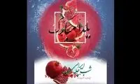 رضا فیاضی مهمان «به خانه بر می‌گردیم» شد