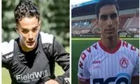 دیپورت در انتظار نورافکن و نادری