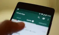 پای تبلیغات به واتس‌اپ هم باز می‌شود؟