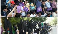 جشن پیروزی انتخابات در زادگاه روحانی