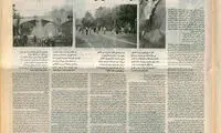 ده نمکی: در کوی دانشگاه فقط شاهد بودم
