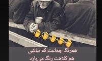 استوری کنایه‌آمیز مهدی واعظی پس از ممنوع‌الکاری