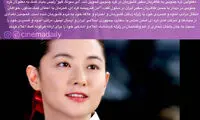 کمک ۴۵ هزار دلاری یانگوم به زلزله زدگان