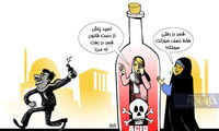 کارتون؛ معلوم شد کی قِسِر در رفته خانم نماینده!
