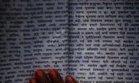 عکس: جشنواره سواستانی براتا در نپال