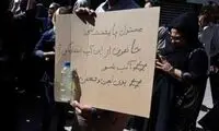 نماینده آبادان: معترضان، شعار‌های تند سر می‌دهند