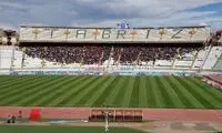 شعار تماشاگران تراکتور علیه فروزان