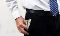 جیب شما، اولین مکان یافتن سرمایه پروژه تان!