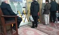 تدابیر ضدکرونایی در حرم حضرت عبدالعظیم