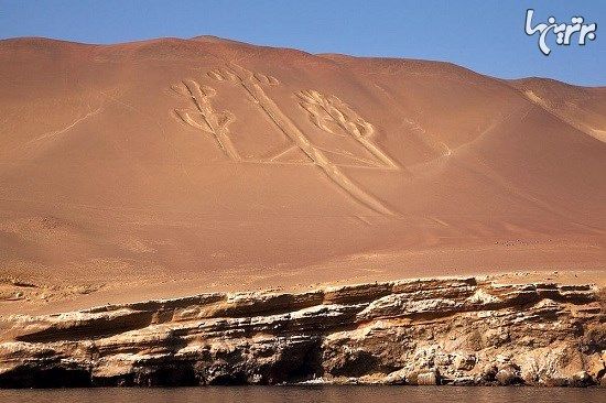 ژئوگلیف «شمعدانی آند» در پرو