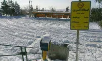 ایستگاه تاکسی یخی