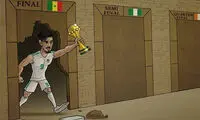 بونجاح، پیام‌آور قهرمانی الجزایر