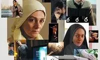 پوستر فیلم جدید نیکی کریمی