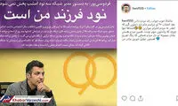 واکنش عمران‌زاده به برکناری فردوسی‌پور