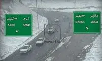 بارش برف در محور کرج - چالوس