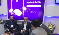 استقبال از بیت‌راه در نمایشگاه تراکنش ایران
