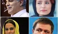 مدیری و نگار جواهریان در اثر جدید تینا پاکروان