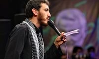 مداح مشهور: جایزه سر ترامپ را ما می‌دهیم