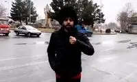شایعه عجیبی که در خوی دست به دست می‌شود