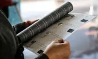 بلیت‌های ۲میلیون تومانی در بازار سیاه جشنواره