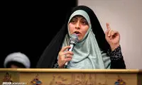 خواهر «مسیح علی نژاد» در همایش دختران انقلاب