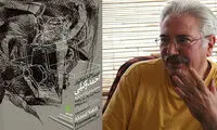 مروری بر سه دهه فعالیت احمد وکیلی