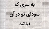 نیازمندی ها (15)