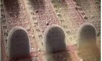 تست مرگ...