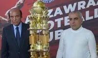 سرنوشت جالب جامی که دزدیده شده بود