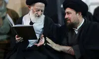نوه امام به آیت الله شبیری زنجانی: متاسف شدم