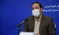 اتمام واکسیناسیون ۳۰ساله‌ها تا آبان‌ماه